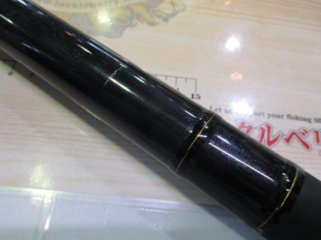 リーガル 5-53遠投