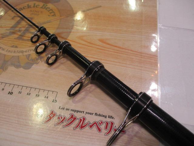 リーガル 5-53遠投