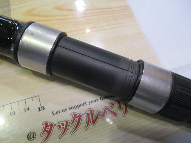 リーガル 5-53遠投