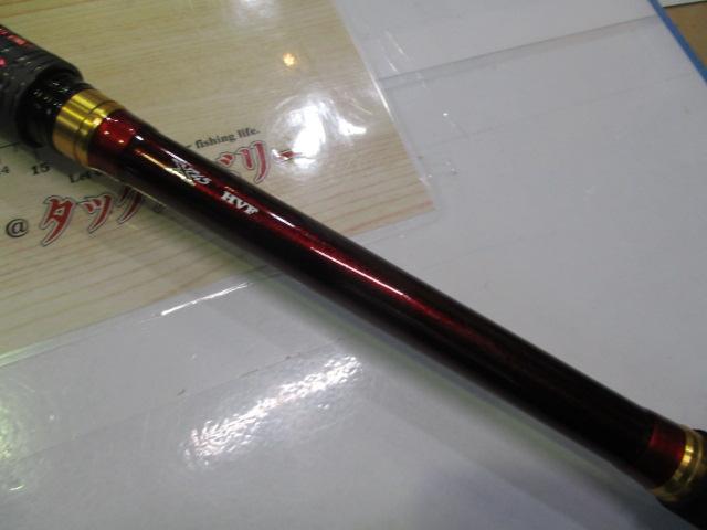 オーバーゼアAIR 1010M/MH