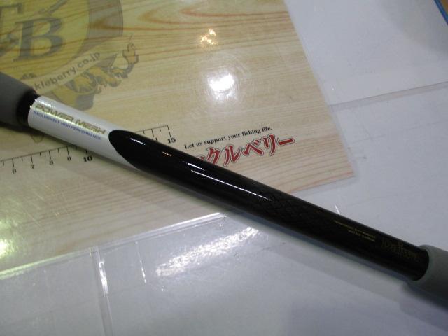 CWPMパシフィックファントム CW-1003T-4FS