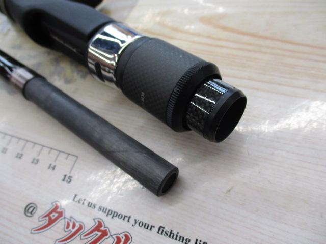 ソルティーステージPRMスキッドシャフト SPSC-79H/250