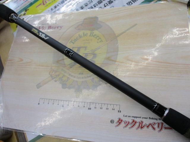 ソルティーステージPRMスキッドシャフト SPSC-79H/250