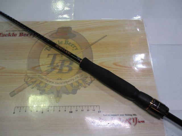 リベリオン 661ML/LFS