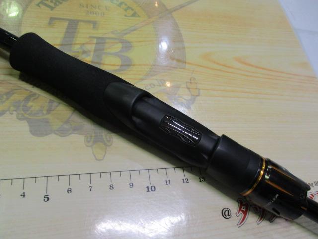 リベリオン 661ML/LFS