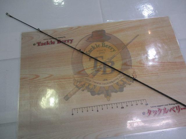 リベリオン 661ML/LFS