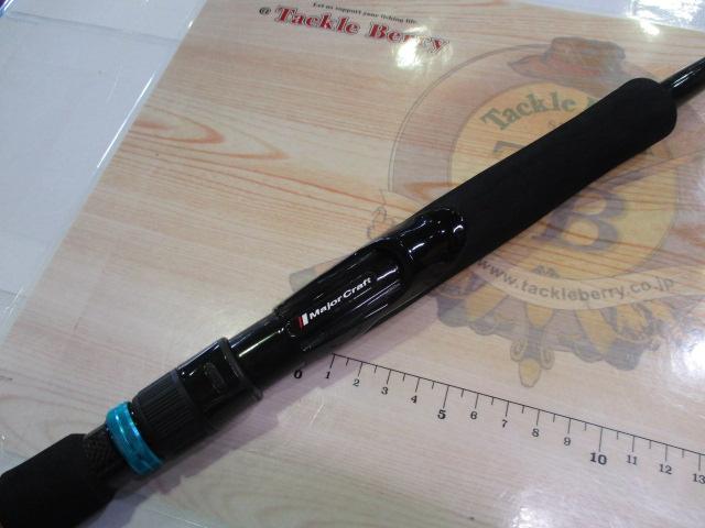 クロステージ CRXC-70L