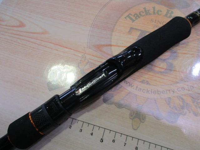 トリプルクロス TCX-962M