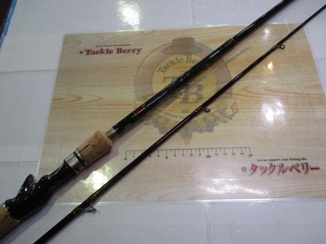 ホーネットキラービー HKC-702MH