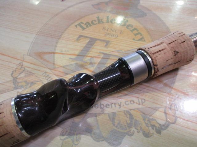 ホーネットキラービー HKC-702MH