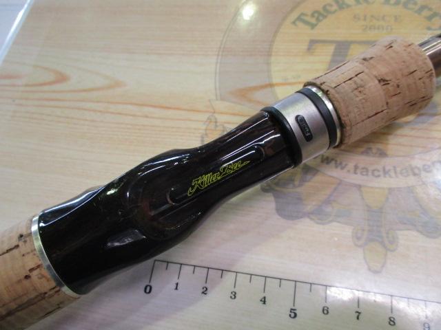 ホーネットキラービー HKC-702MH