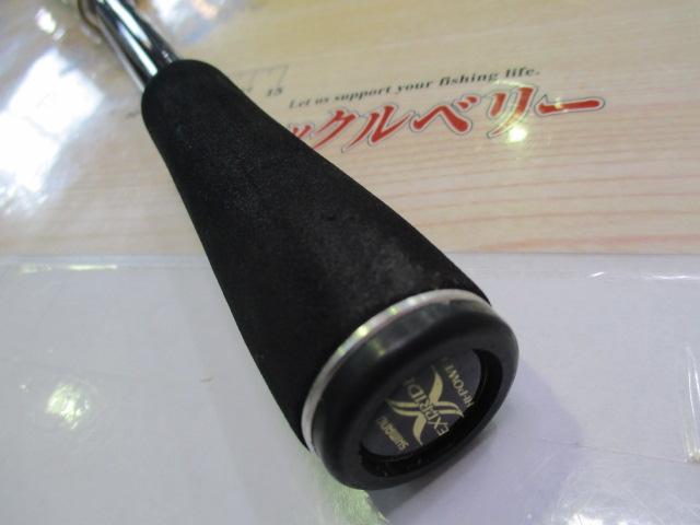 エクスプライド 171H