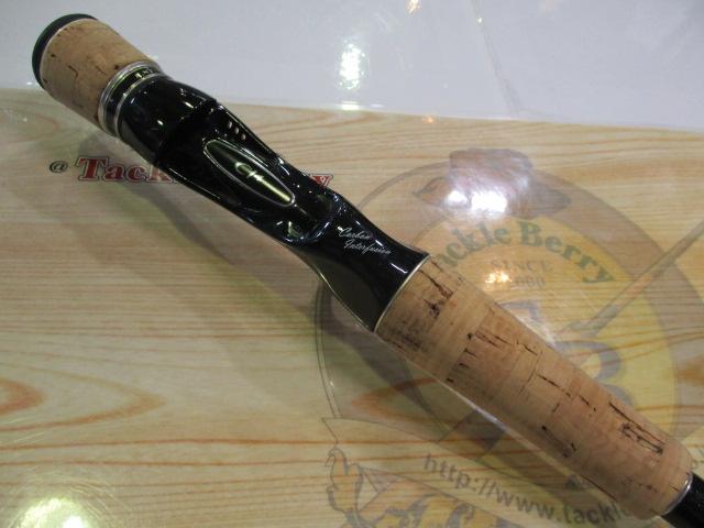 エクスプライド 171H