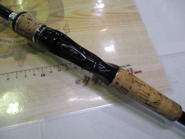 エクスプライド 171H