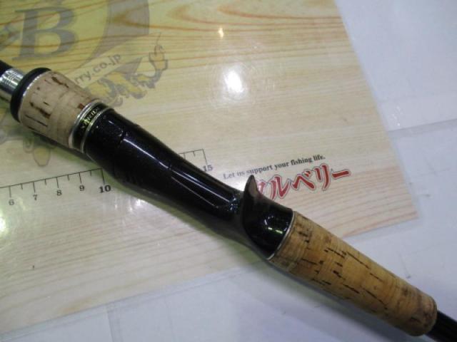 エクスプライド 171H