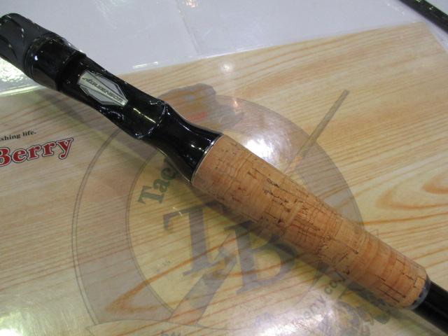 ブレイゾン C66M