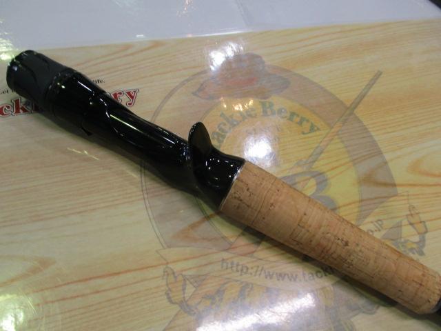 ブレイゾン C66M