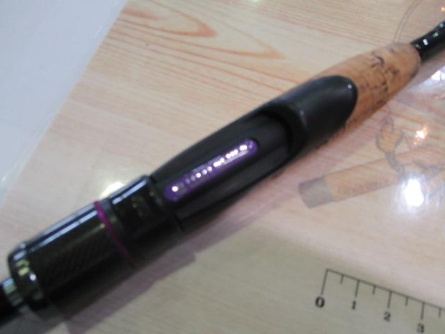 ワイルドサイド WSS69L+