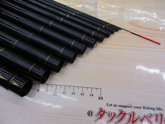 ファインカーボンAZ刀渓EX硬調61