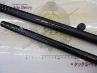 ファインカーボンAZ刀渓EX硬調61