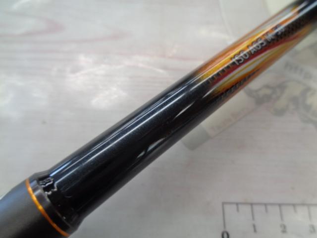 24トーナメント磯 AGS M-50