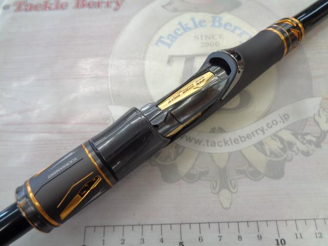 24トーナメント磯 AGS M-50