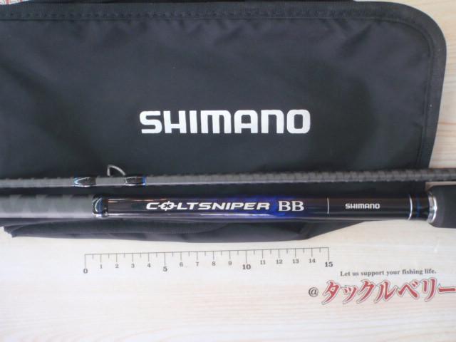 21コルトスナイパーBB S100H｜＠ベリーネット 日本最大新品中古釣具WEB