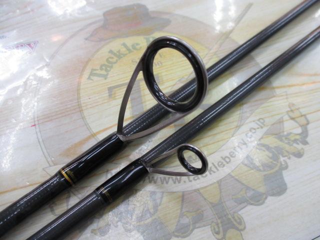 シーバスハンターX 90ML・R