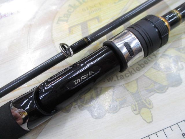 シーバスハンターX 90ML・R