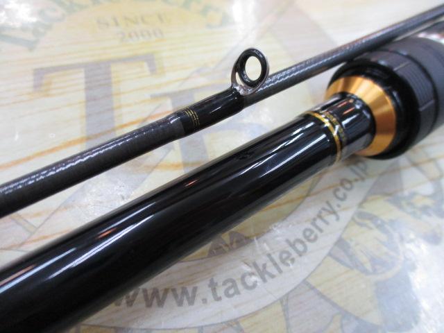 シーバスハンターX 90ML・R