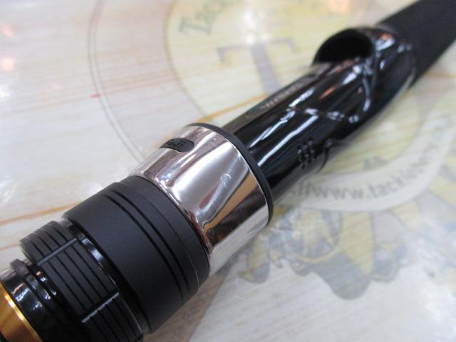 シーバスハンターX 90ML・R