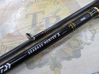 シーバスハンターX 90ML・R