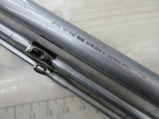 HZ剣崎 30-320V