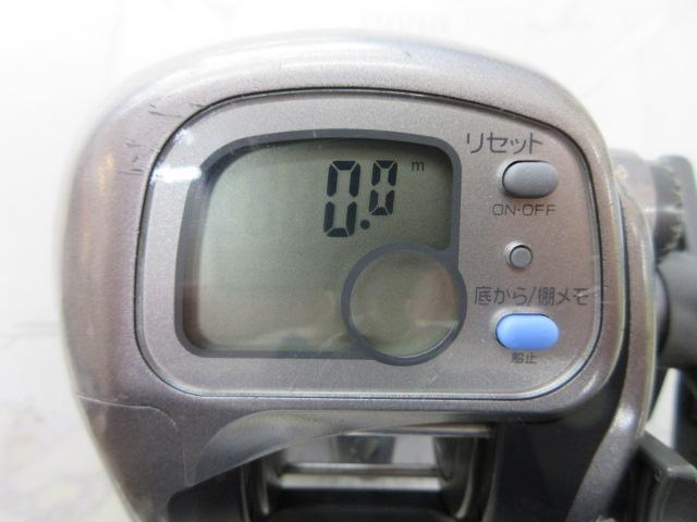 タナセンサーS 300DX