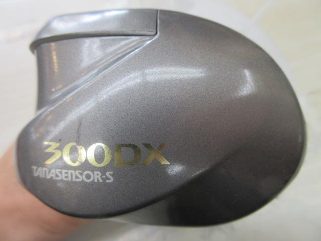 タナセンサーS 300DX