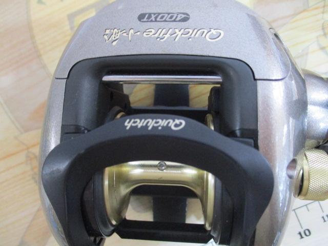 03クイックファイヤー小船 400XT