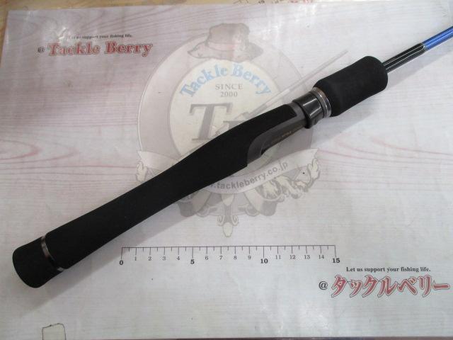 ブルーダーカスタムエディション BS-60L CE｜＠ベリーネット 日本最大