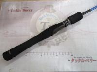 ブルーダーカスタムエディション BS-60L CE