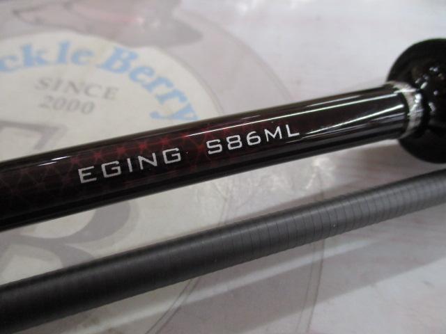 19ソルティーアドバンスエギング 86ML｜＠ベリーネット 日本最大新品