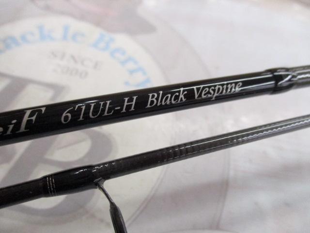 ダーインスレイヴ61UL-Hブラックヴェスパイン 