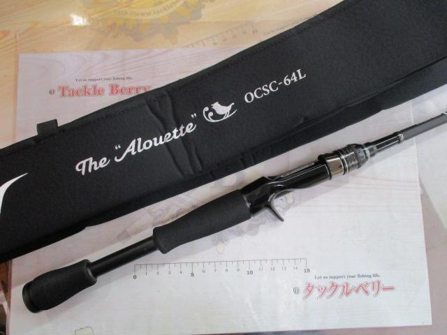 オライオン OCSC-64L