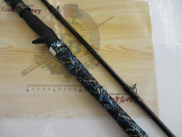 ワイルドサイド WSC75XH Big Bait Special｜＠ベリーネット 日本最大