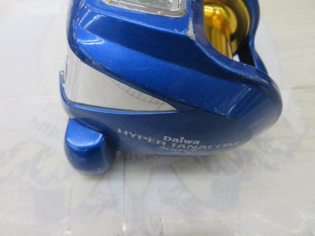 ハイパータナコン 500S
