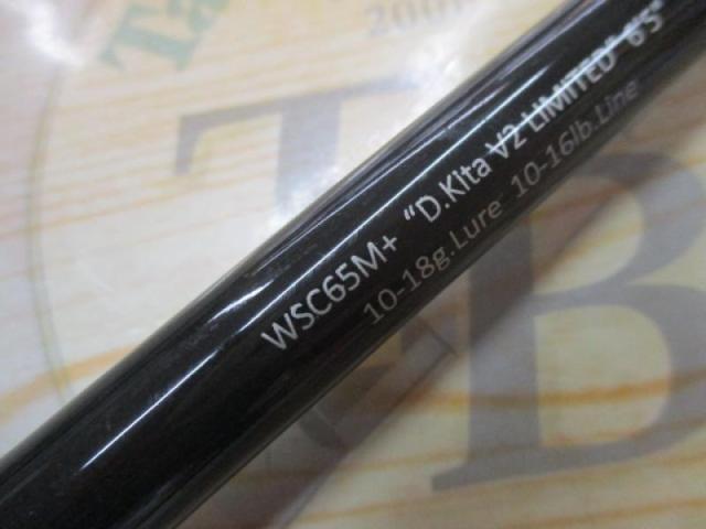ワイルドサイド WSC65M+ D.Kita V2 LIMITED｜＠ベリーネット 日本最大