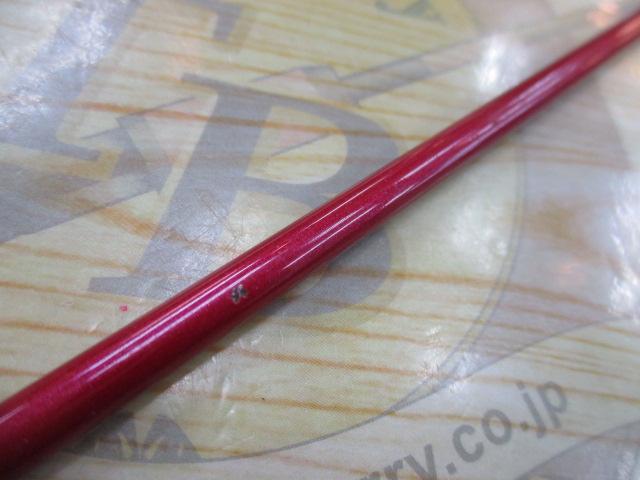 ラグゼホークアイ LG-S74L