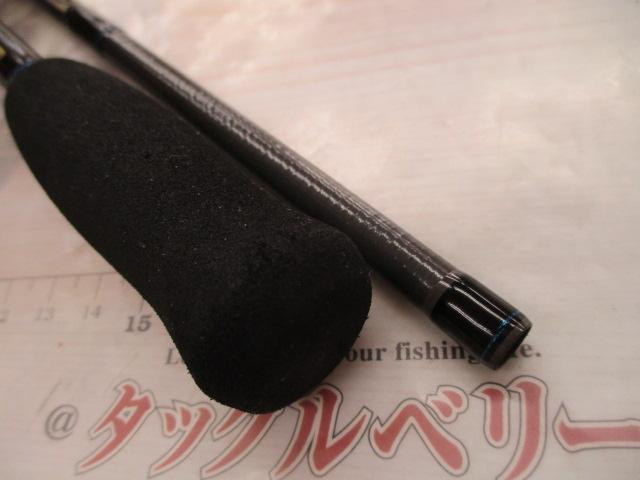 エメラルダス 83ML