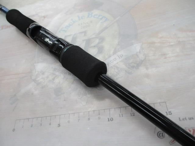エメラルダス 83ML