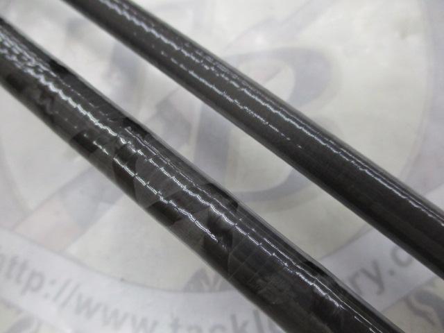 エメラルダス 83ML