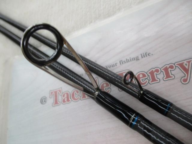 エメラルダス 83ML