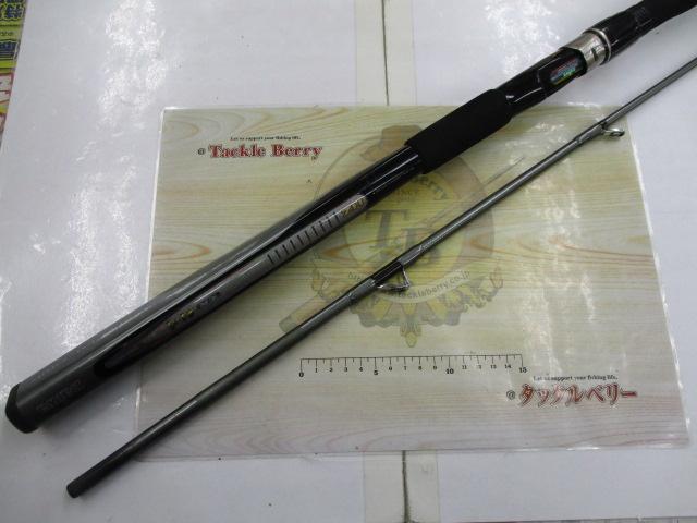 HZ先鋭剣崎 120-200